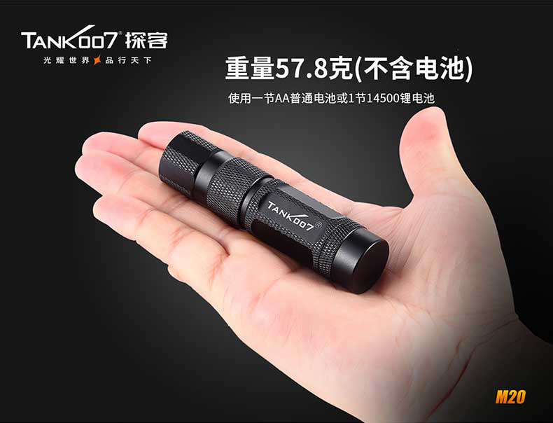 1577430333703220.jpg M20-790寬重新修改版最新_10.jpg