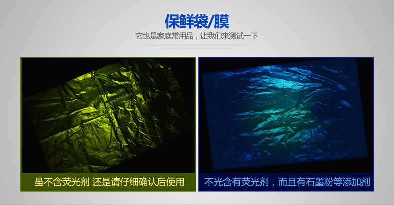 1577524652591794.jpg 手電筒廠家