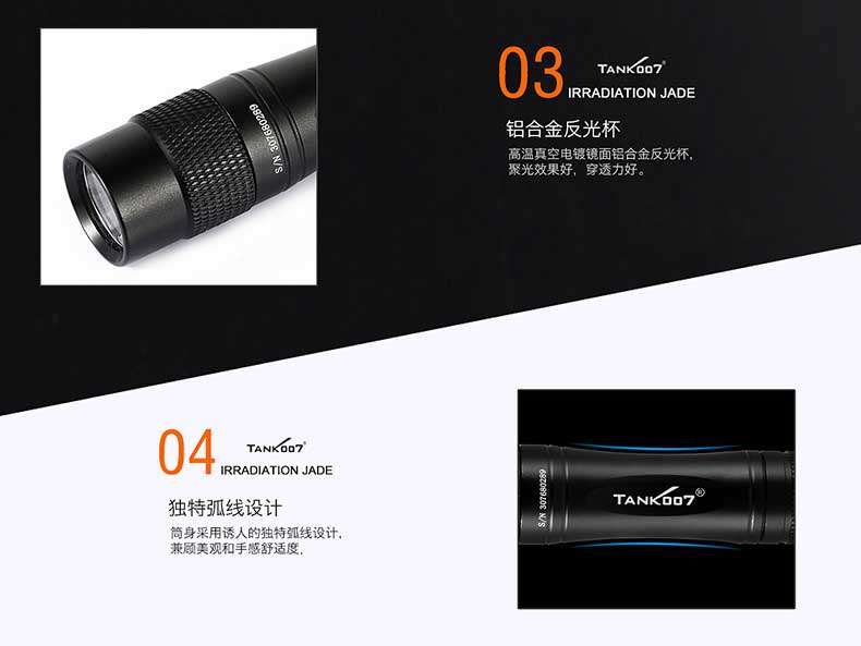 1577527102556366.jpg 手電筒廠家