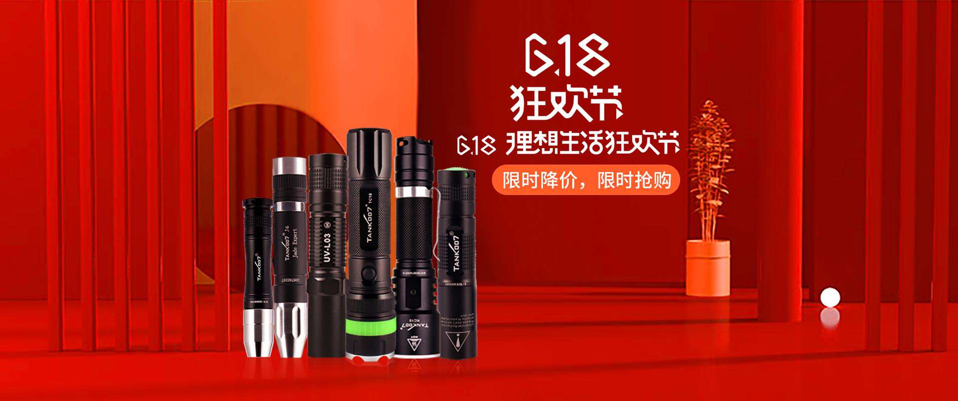 1592379263354605.jpg 1592379263354605.jpg