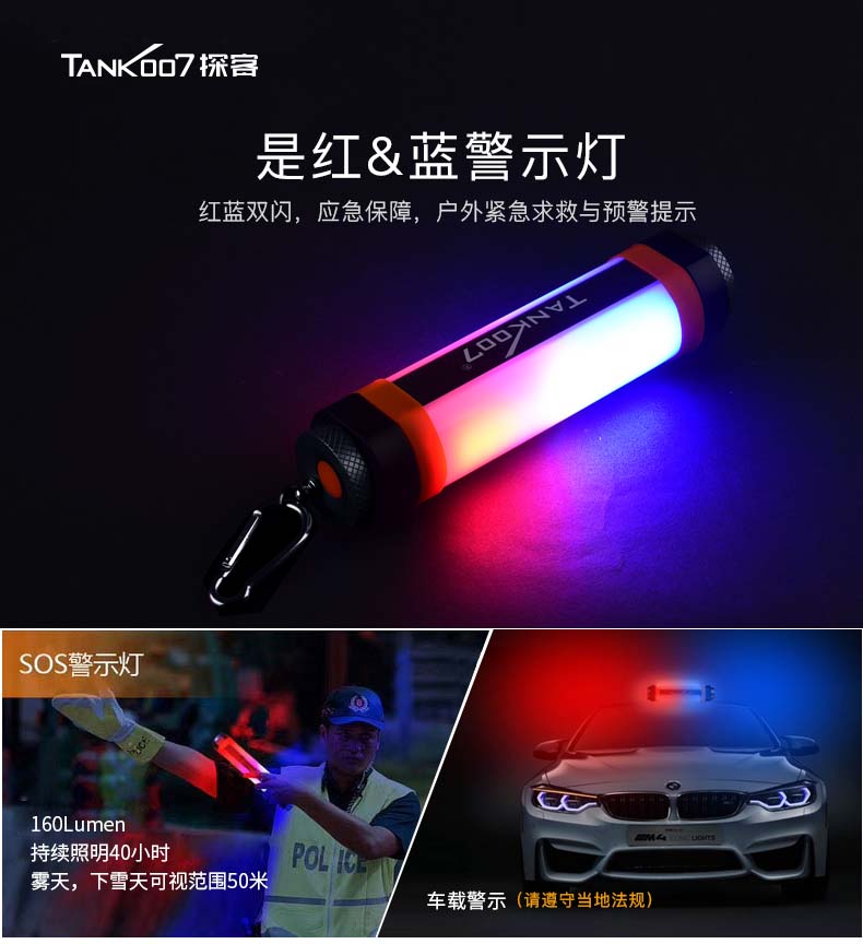 1637139024607752.jpg KF3-中文詳情_04.jpg