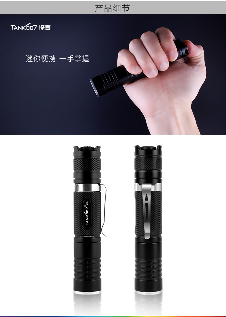 1641259666988615.jpg K9-CN_14.jpg