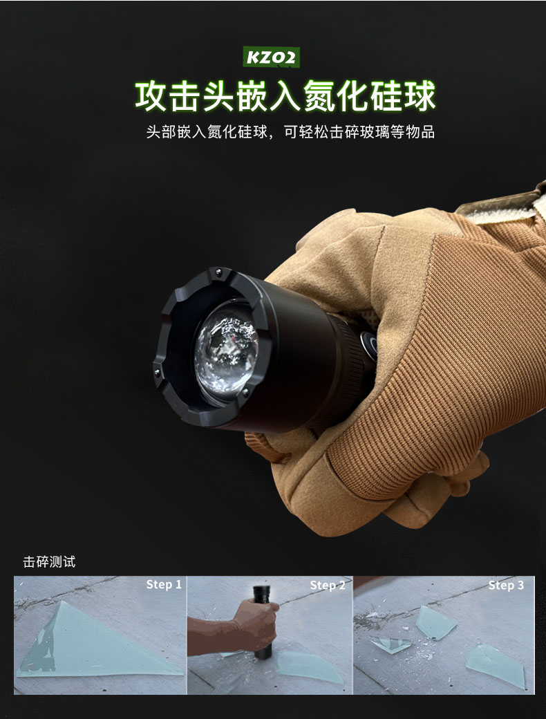 1670895907544721.jpg KZ03詳情CN_08.jpg