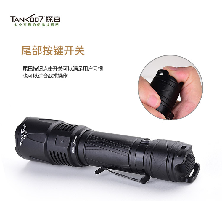 迷你強(qiáng)光手電筒_戶(hù)外強(qiáng)光手電筒 迷你強(qiáng)光手電筒_戶(hù)外強(qiáng)光手電筒