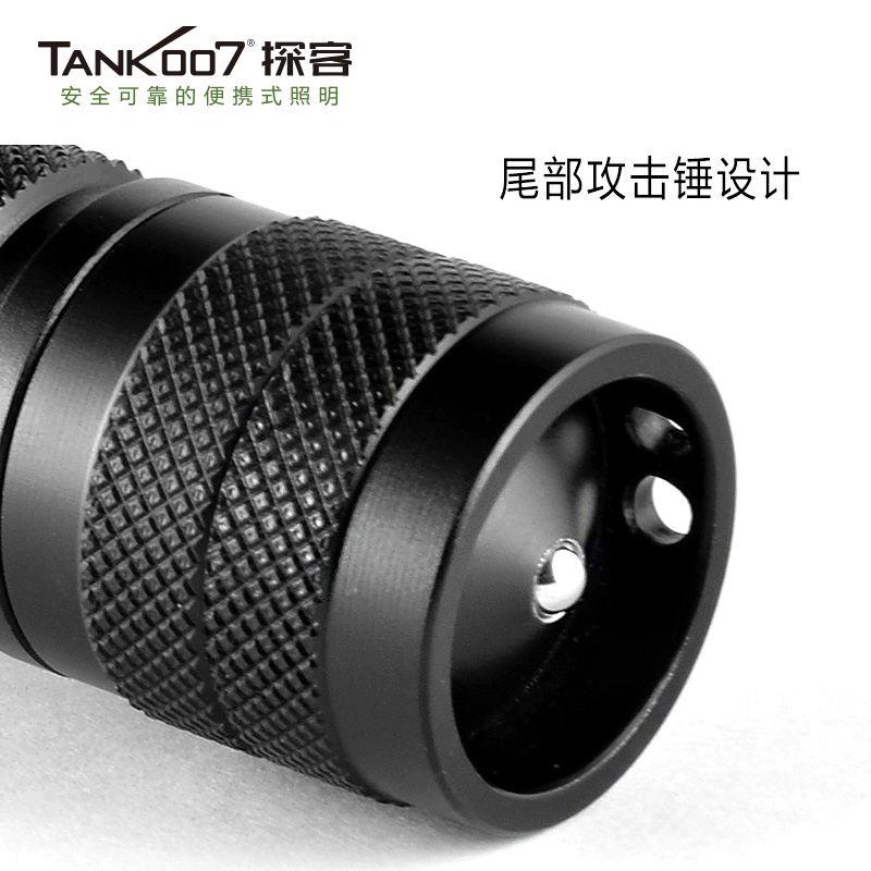 戶(hù)外防身強(qiáng)光手電筒 戶(hù)外防身強(qiáng)光手電筒