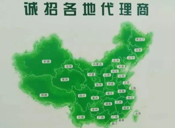 1695269048898062.png image.png