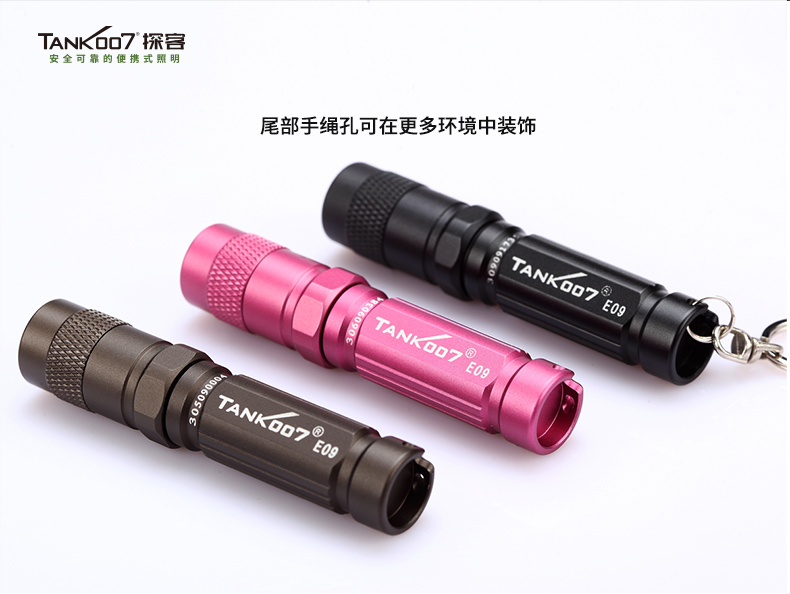 1706517431406381.jpg E09新詳情_(kāi)17.jpg