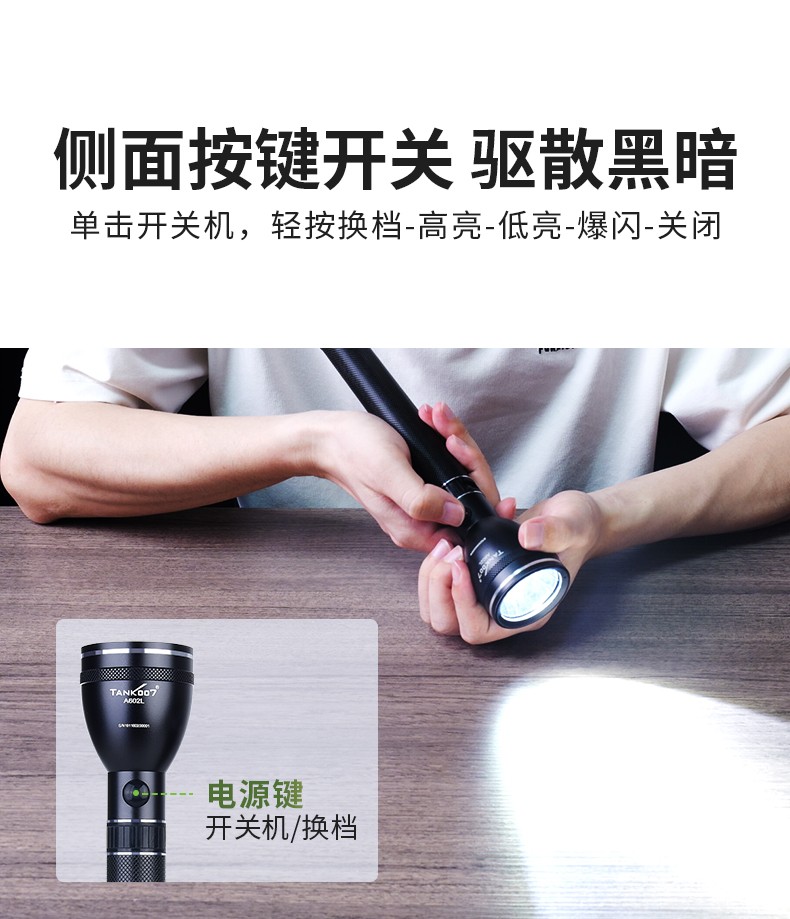 1735812086419218.jpg A602L詳情-CN_02.jpg