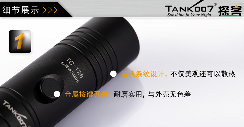 1755660456796110.jpg 細(xì)節(jié)展示1.jpg