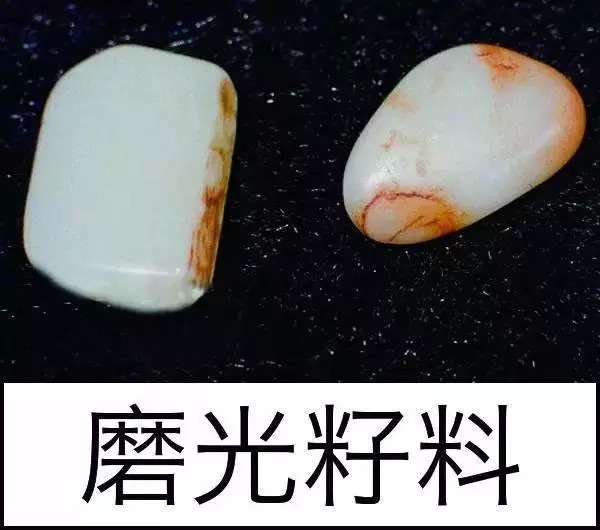 漲知識(shí)，玉也能騙人！照玉手電筒照出真相